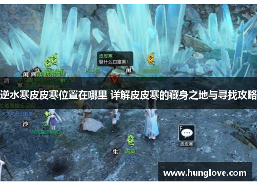 comment-img