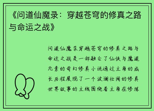 comment-img