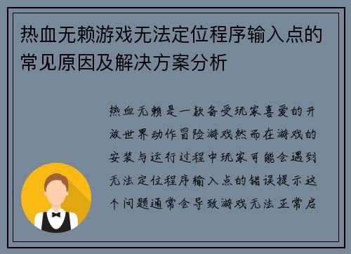 comment-img