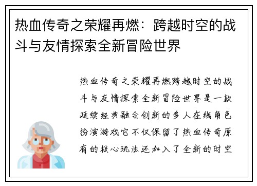 comment-img