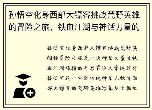 /news/165.html